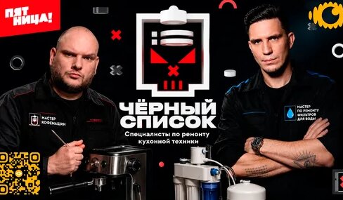 Дмитрий Масленников Дзен