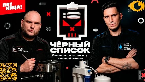 Дмитрий Масленников VK Видео