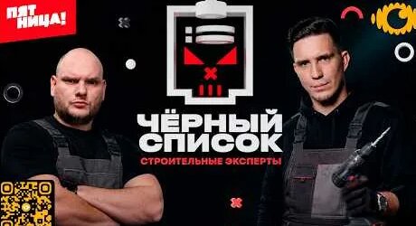 Дмитрий Масленников YouTube