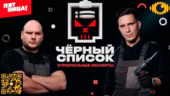Дмитрий Масленников VK Видео