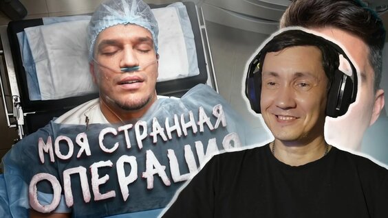 Дмитрий Масленников Rutube