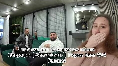 Дмитрий Масленников YouTube