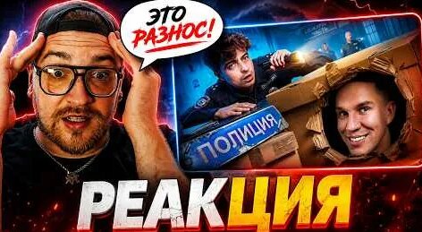 Дмитрий Масленников YouTube