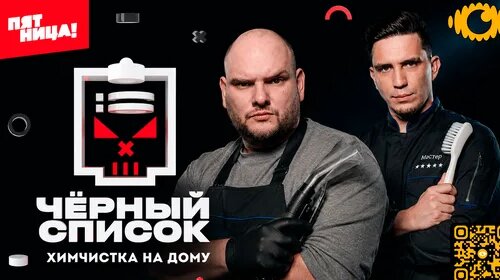 Дмитрий Масленников Дзен