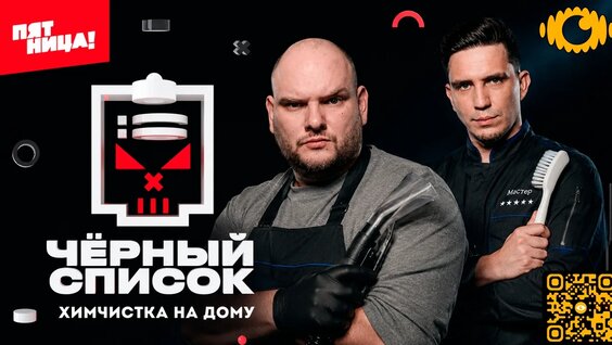 Дмитрий Масленников VK Видео