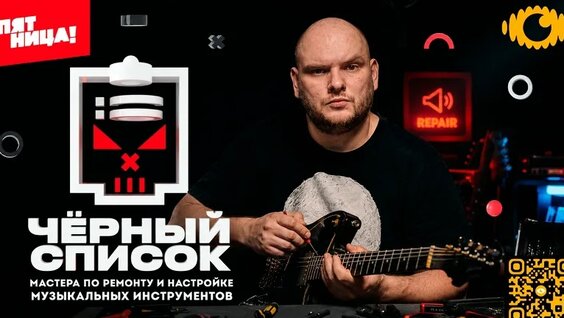 Дмитрий Масленников VK Видео
