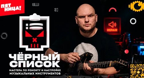 Дмитрий Масленников Дзен
