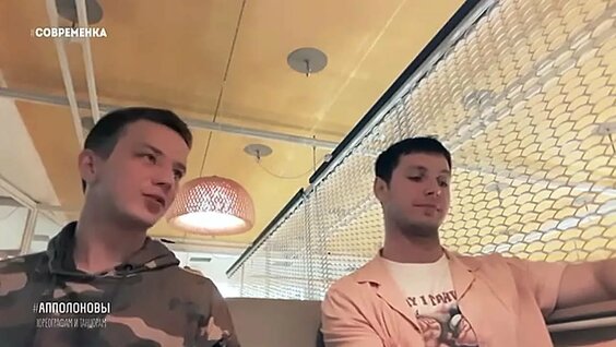 Дмитрий Масленников VK Видео