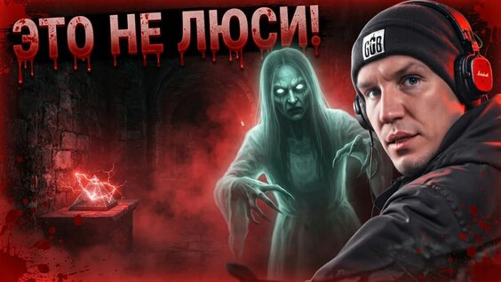 Дмитрий Масленников Rutube