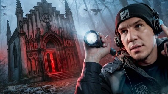 Дмитрий Масленников Rutube