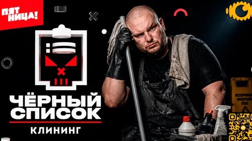 Дмитрий Масленников Дзен