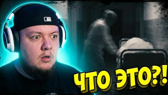 Дмитрий Масленников Rutube