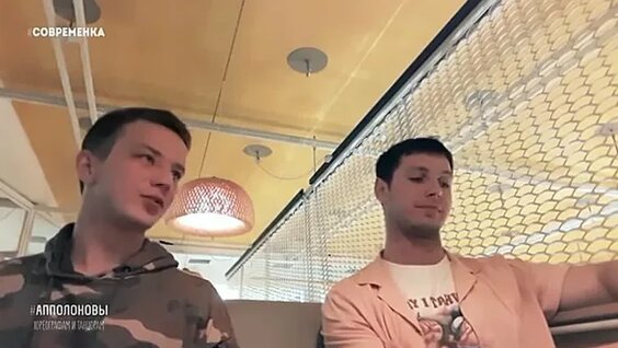 Дмитрий Масленников VK Видео