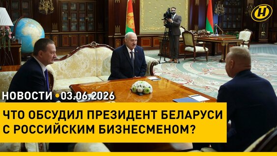 Дмитрий Мазепин Rutube