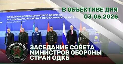 Дмитрий Мазепин YouTube