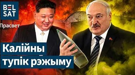Дмитрий Мазепин YouTube