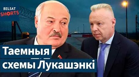 Дмитрий Мазепин YouTube