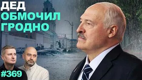 Дмитрий Мазепин YouTube