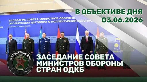 Дмитрий Мазепин Dzen