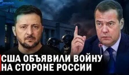 Дмитрий Медведев YouTube