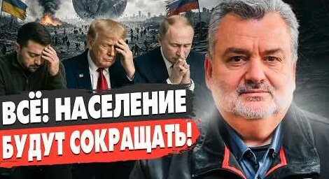 Дмитрий Медведев YouTube