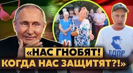 Дмитрий Медведев YouTube