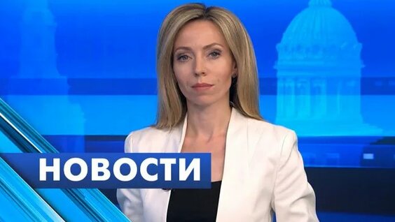 Дмитрий Медведев Rutube