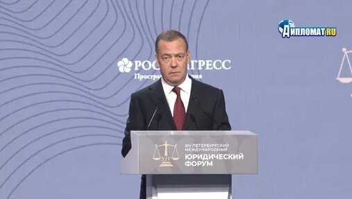Дмитрий Медведев Дзен