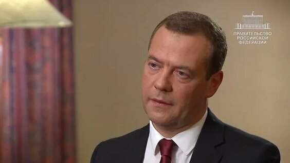 Дмитрий Медведев Rutube