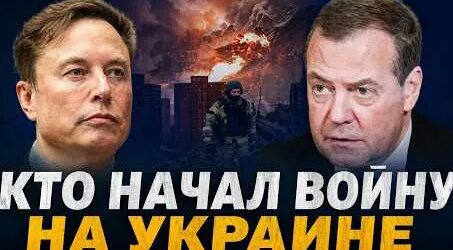 Дмитрий Медведев YouTube