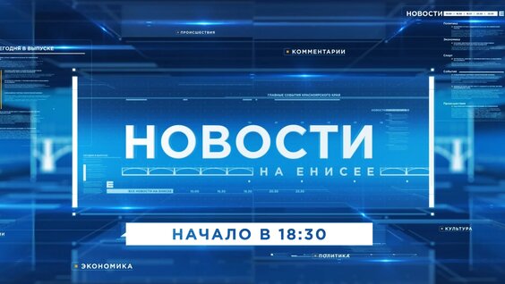Дмитрий Медведев VK Видео