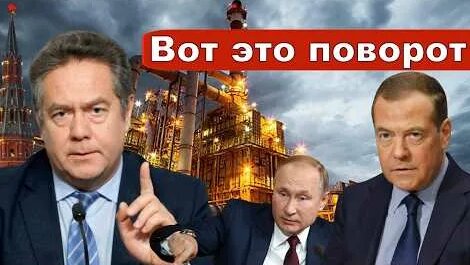 Дмитрий Медведев YouTube
