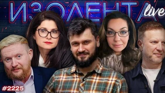 Дмитрий Медведев Rutube