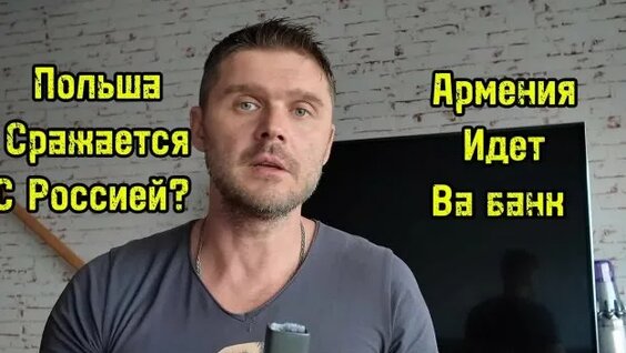 Дмитрий Медведев Rutube
