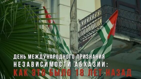 Дмитрий Медведев Rutube