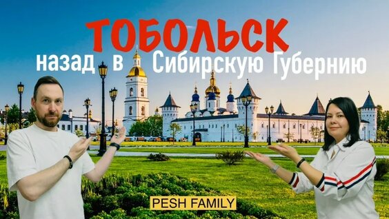 Дмитрий Менделеев VK Видео