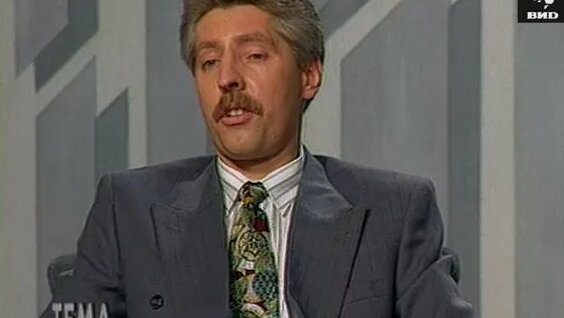 Дмитрий Менделеев Rutube