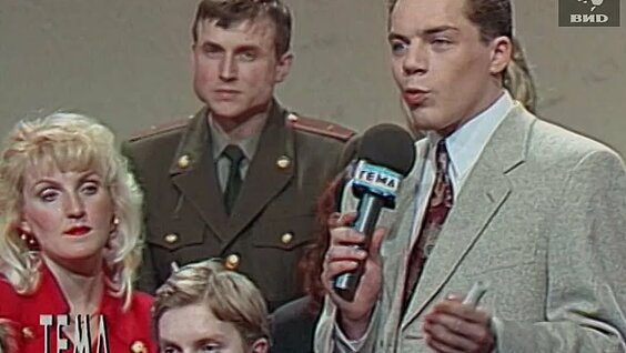 Дмитрий Менделеев VK Видео