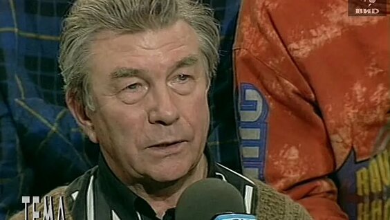 Дмитрий Менделеев VK Видео