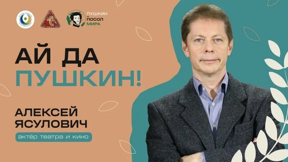 Дмитрий Миронов VK Видео