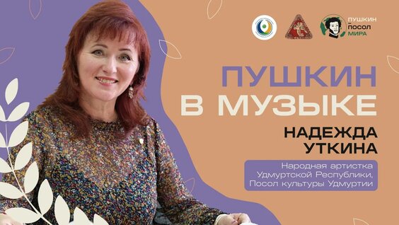 Дмитрий Миронов VK Видео