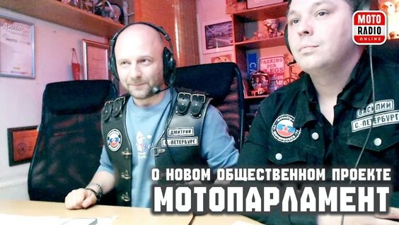Дмитрий Миронов VK Видео