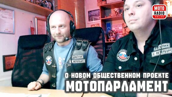 Дмитрий Миронов Rutube