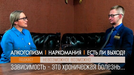 Дмитрий Миронов VK Видео