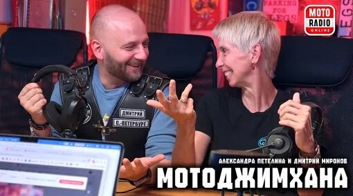 Дмитрий Миронов Дзен