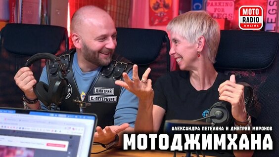 Дмитрий Миронов Rutube
