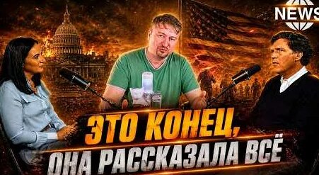Дмитрий Нагиев YouTube