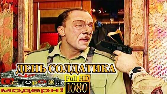 Дмитрий Нагиев VK Видео
