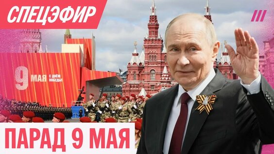 Дмитрий Нагиев YouTube