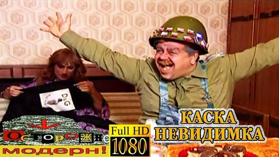 Дмитрий Нагиев VK Видео